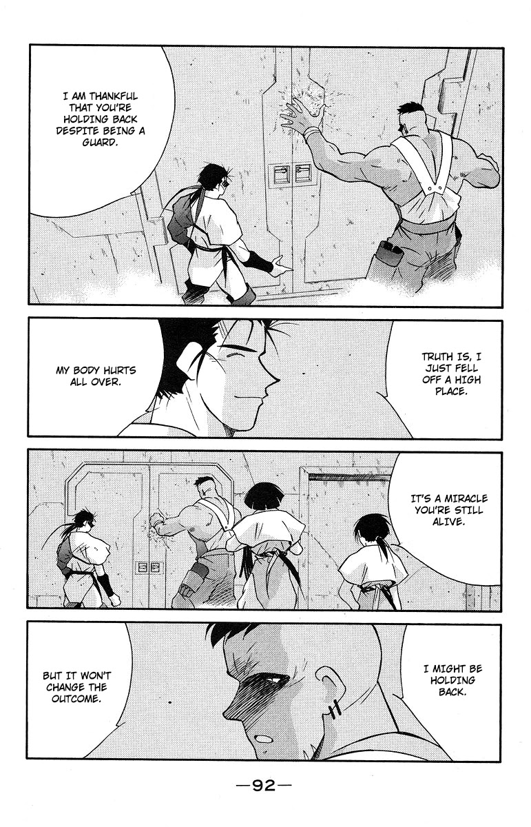 Kaiouki Chapter 36 page 23 - Chapter 36