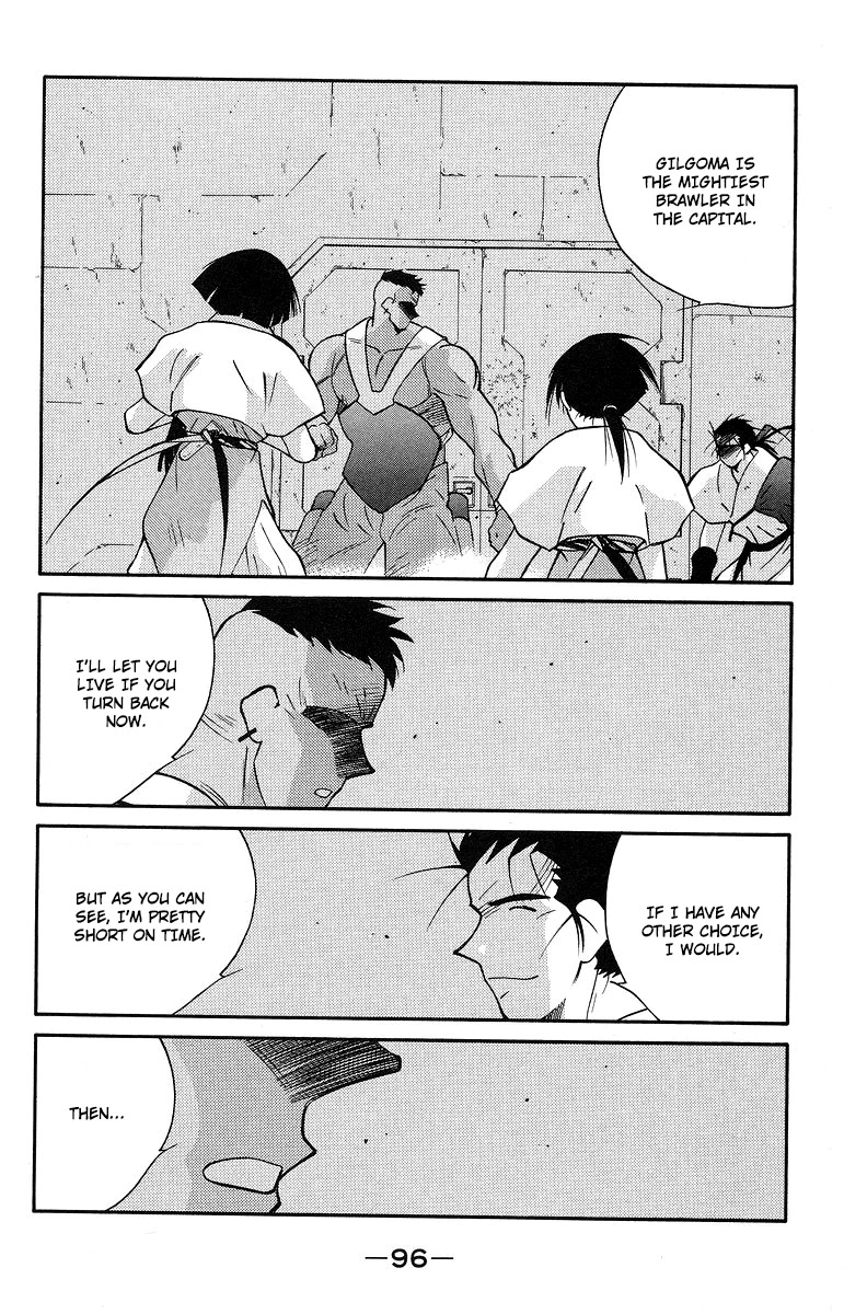 Kaiouki Chapter 36 page 27 - Chapter 36