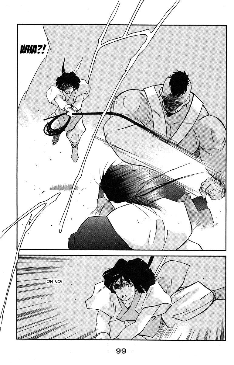 Kaiouki Chapter 36 page 30 - Chapter 36