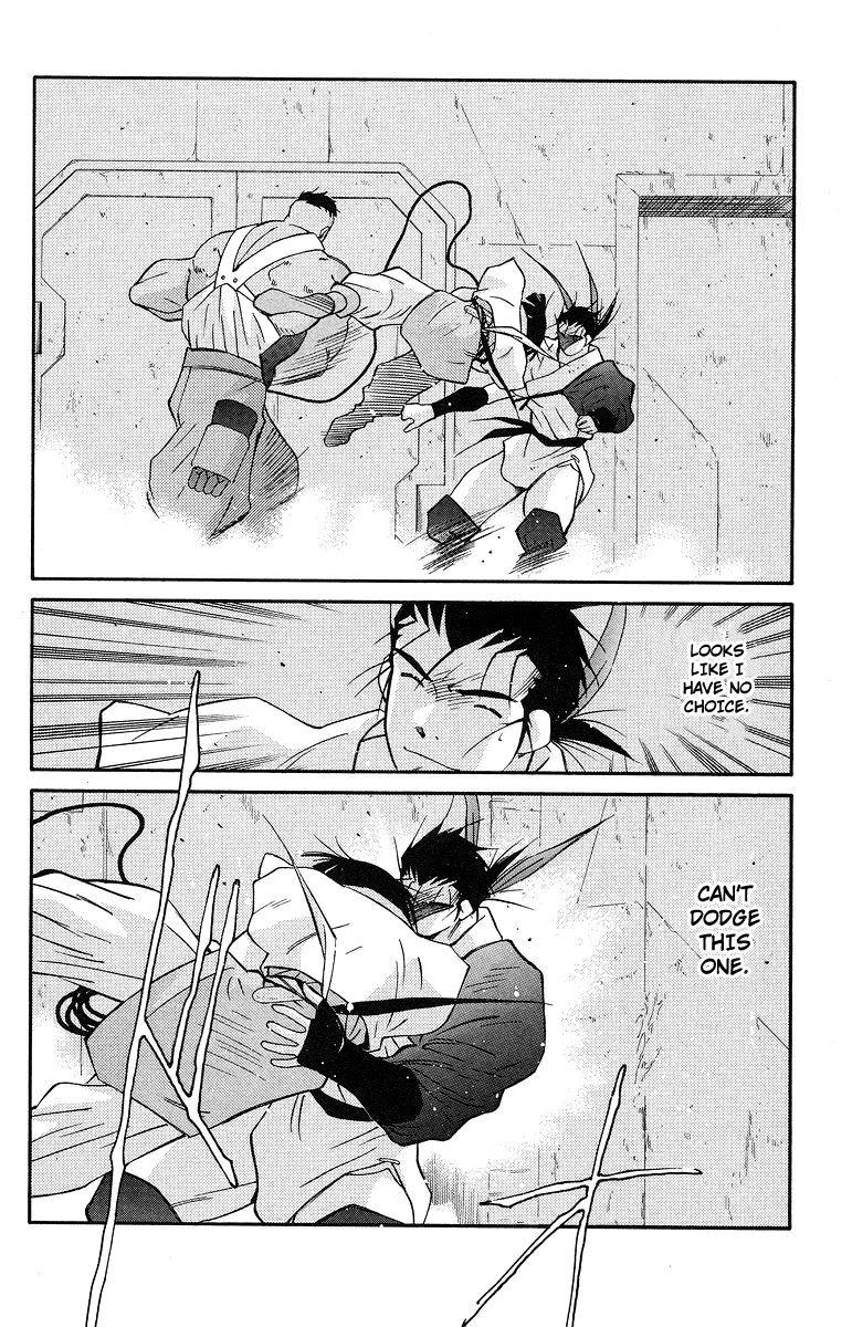 Kaiouki Chapter 36 page 31 - Chapter 36