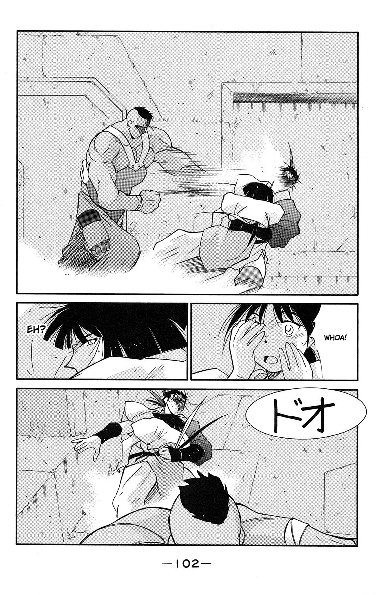 Kaiouki Chapter 36 page 33 - Chapter 36