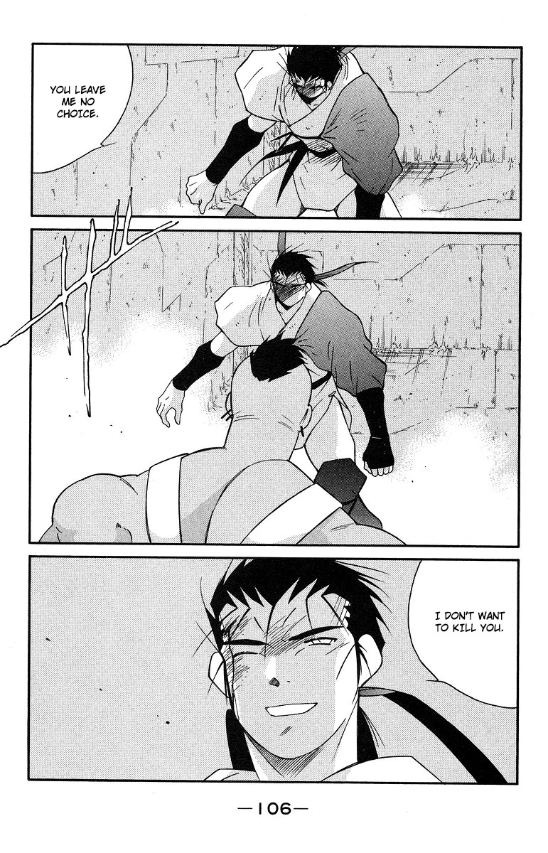 Kaiouki Chapter 36 page 37 - Chapter 36