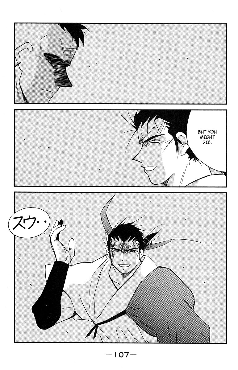 Kaiouki Chapter 36 page 38 - Chapter 36
