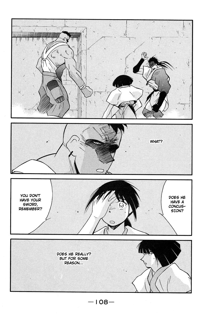 Kaiouki Chapter 36 page 39 - Chapter 36