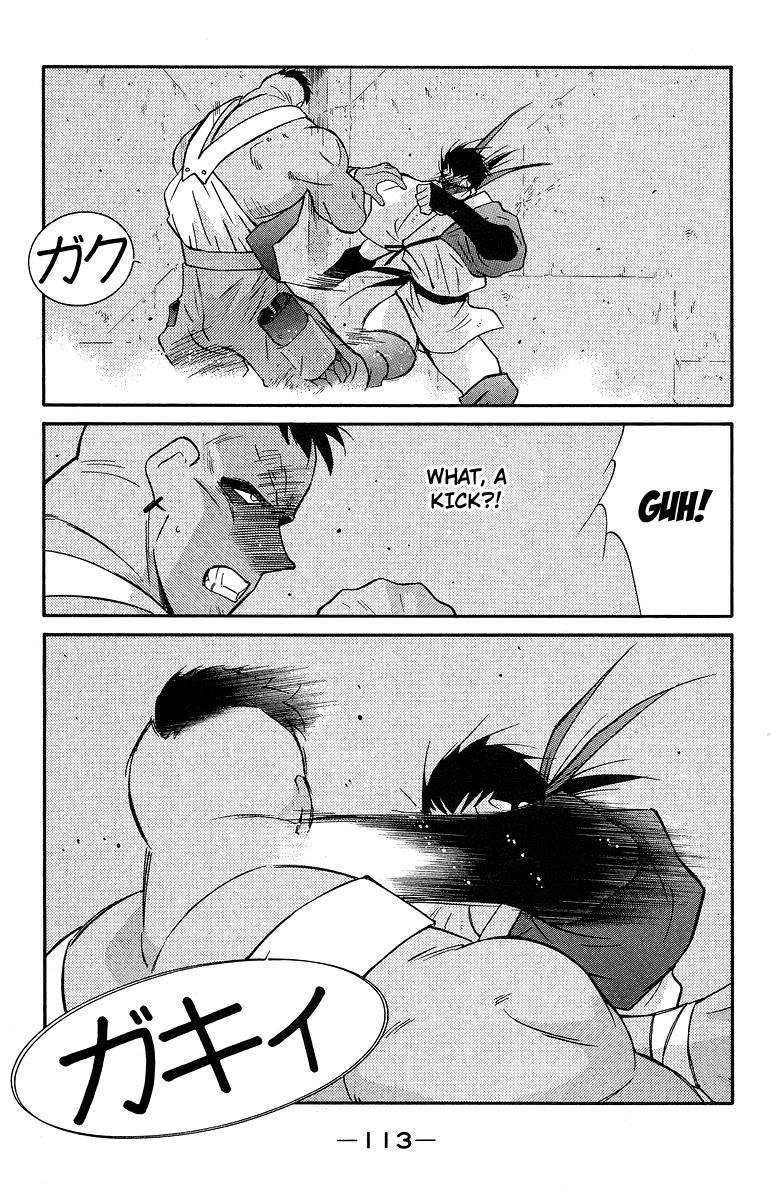 Kaiouki Chapter 36 page 43 - Chapter 36