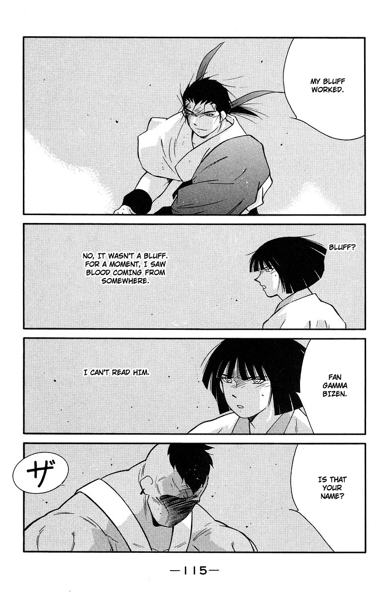Kaiouki Chapter 36 page 45 - Chapter 36