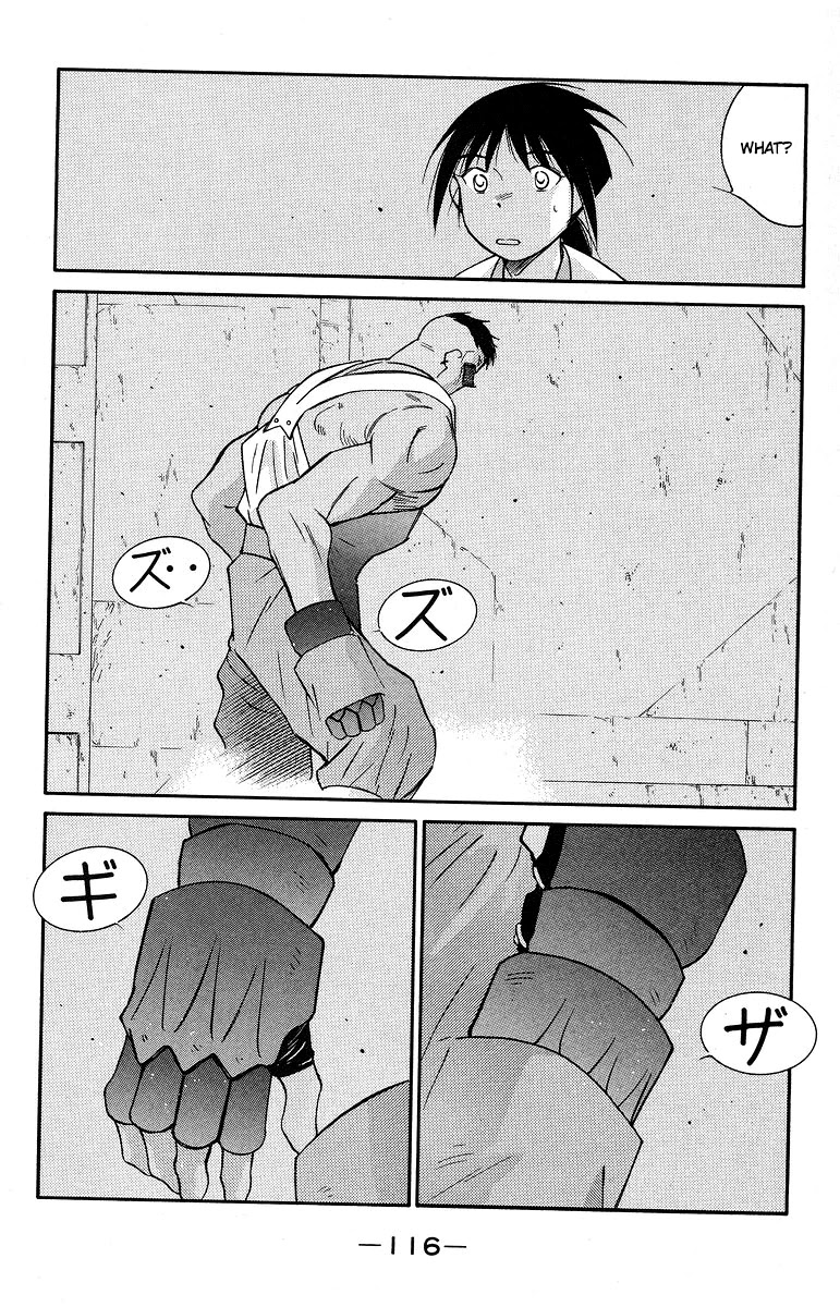 Kaiouki Chapter 36 page 46 - Chapter 36