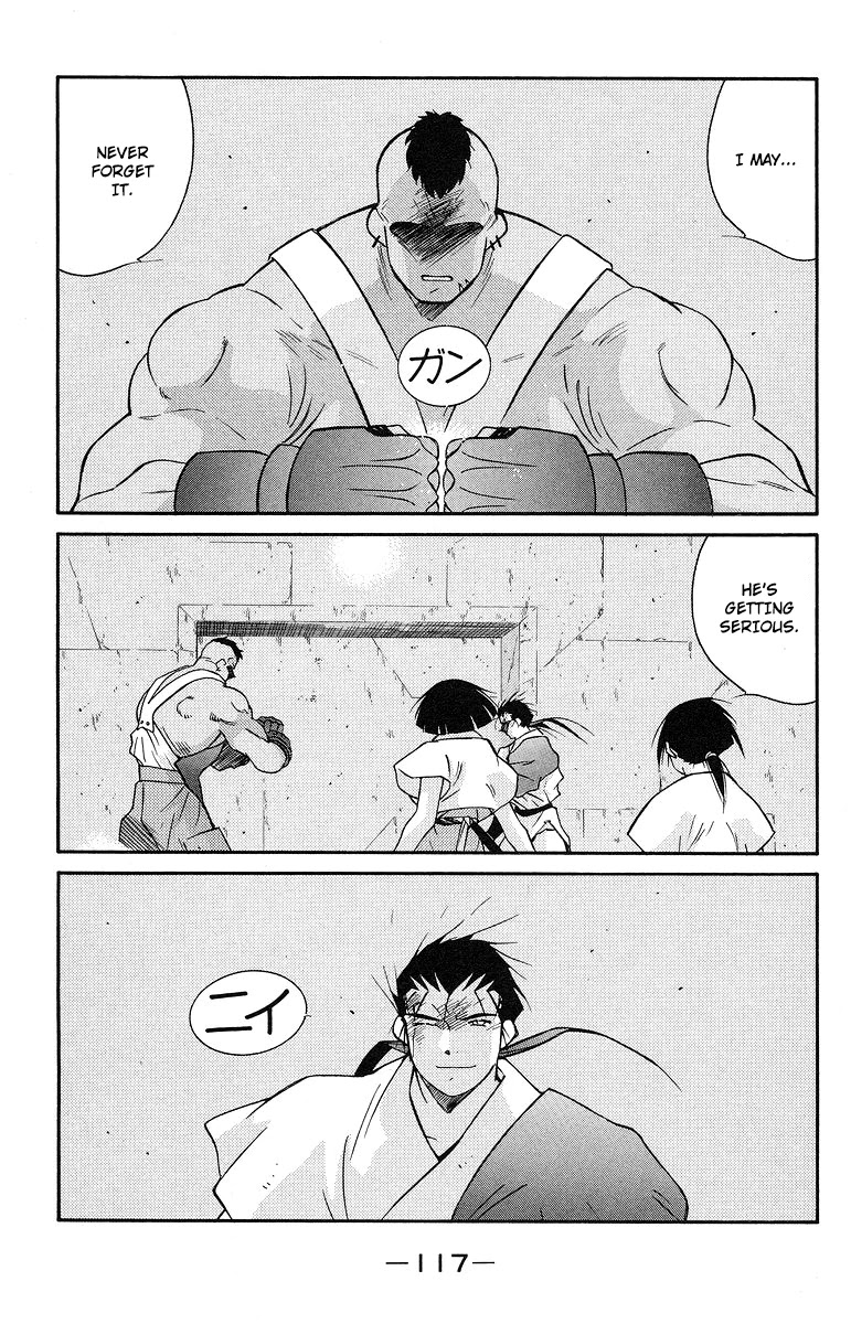 Kaiouki Chapter 36 page 47 - Chapter 36