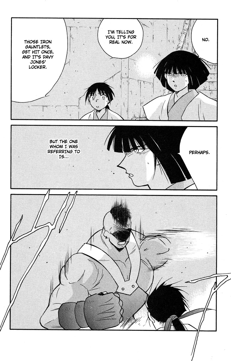 Kaiouki Chapter 36 page 48 - Chapter 36