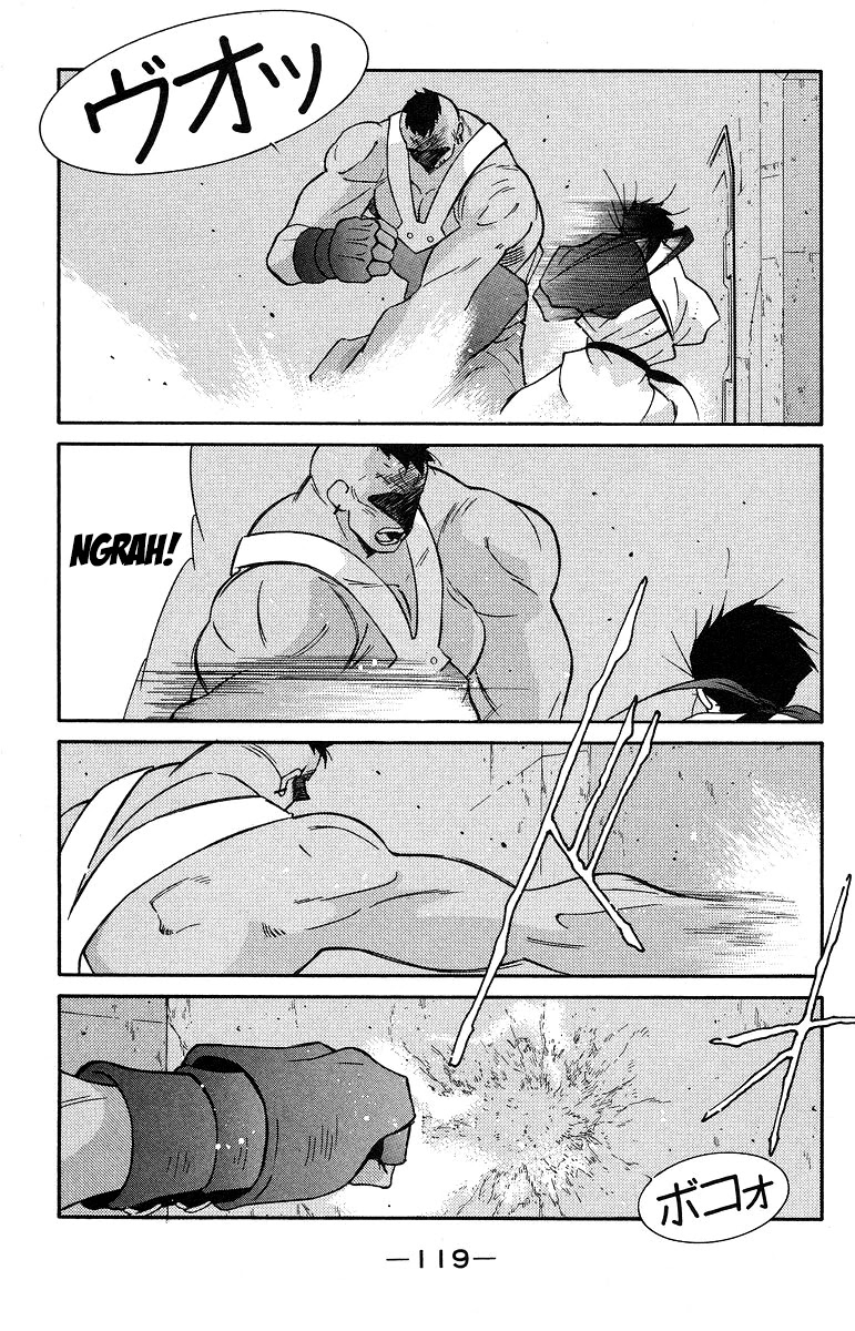 Kaiouki Chapter 36 page 49 - Chapter 36
