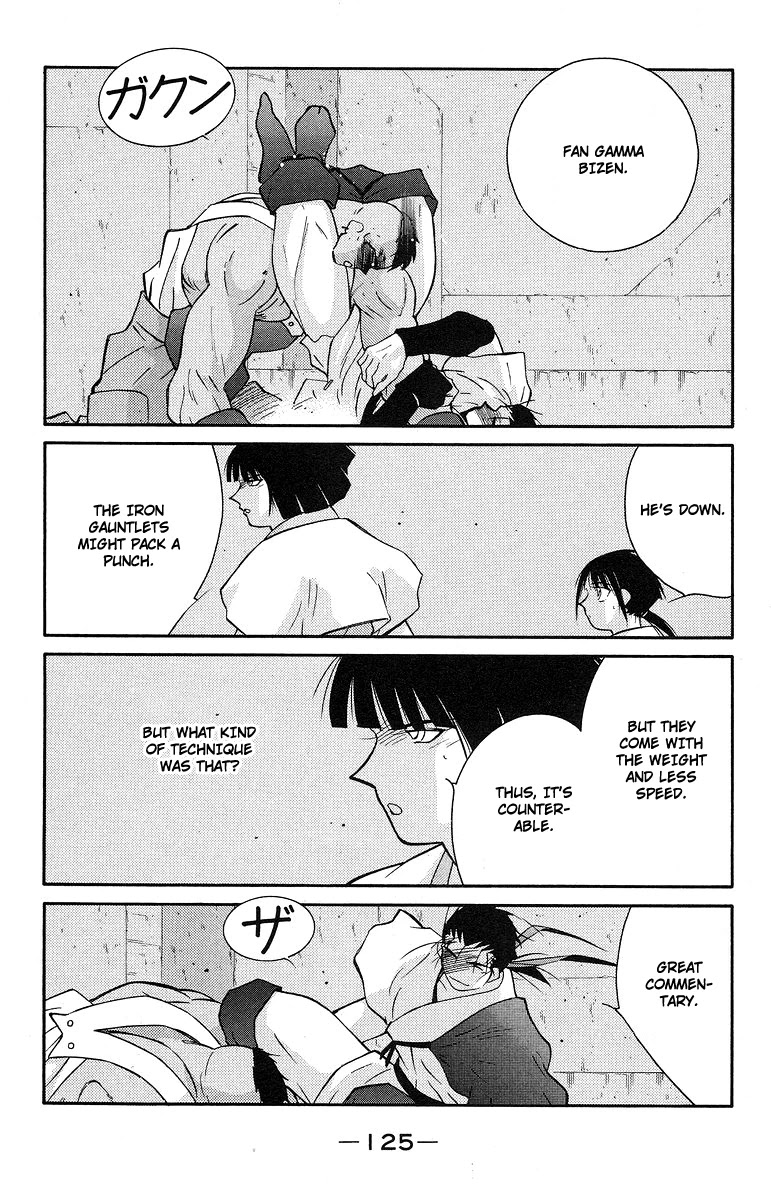 Kaiouki Chapter 36 page 55 - Chapter 36