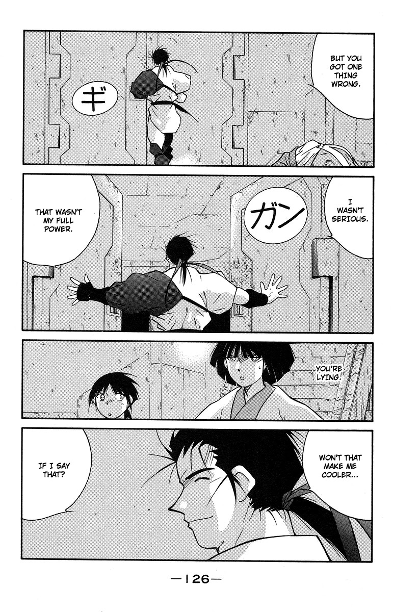 Kaiouki Chapter 36 page 56 - Chapter 36