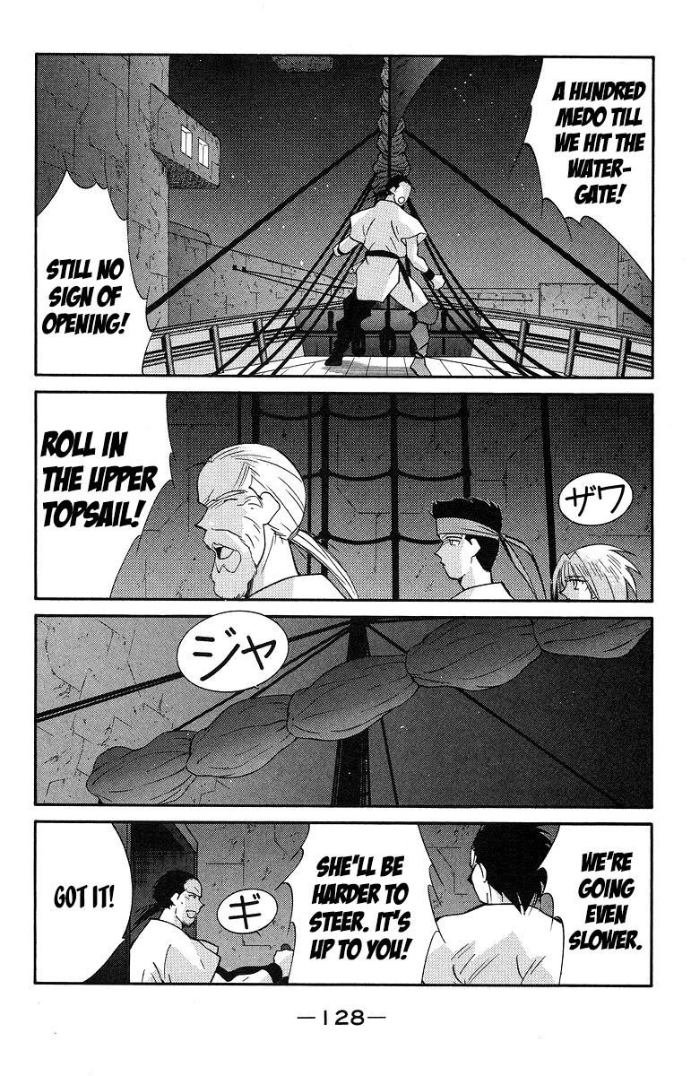 Kaiouki Chapter 36 page 58 - Chapter 36