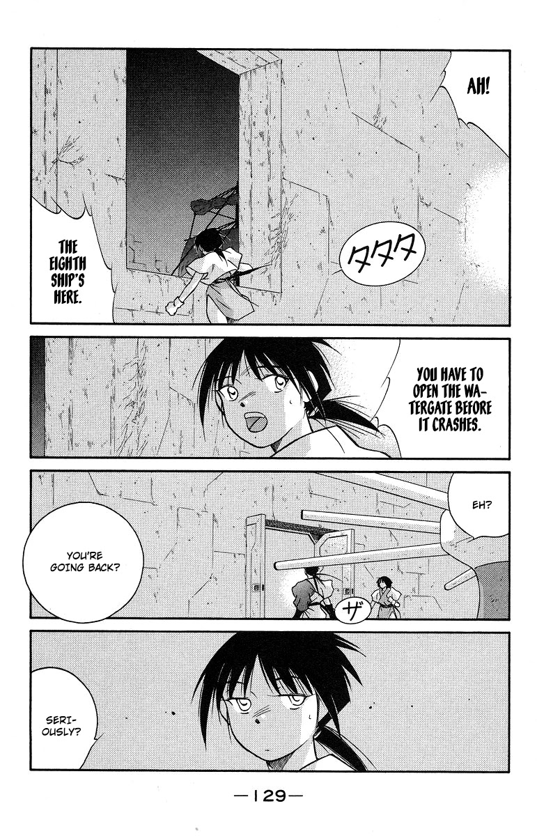 Kaiouki Chapter 36 page 59 - Chapter 36