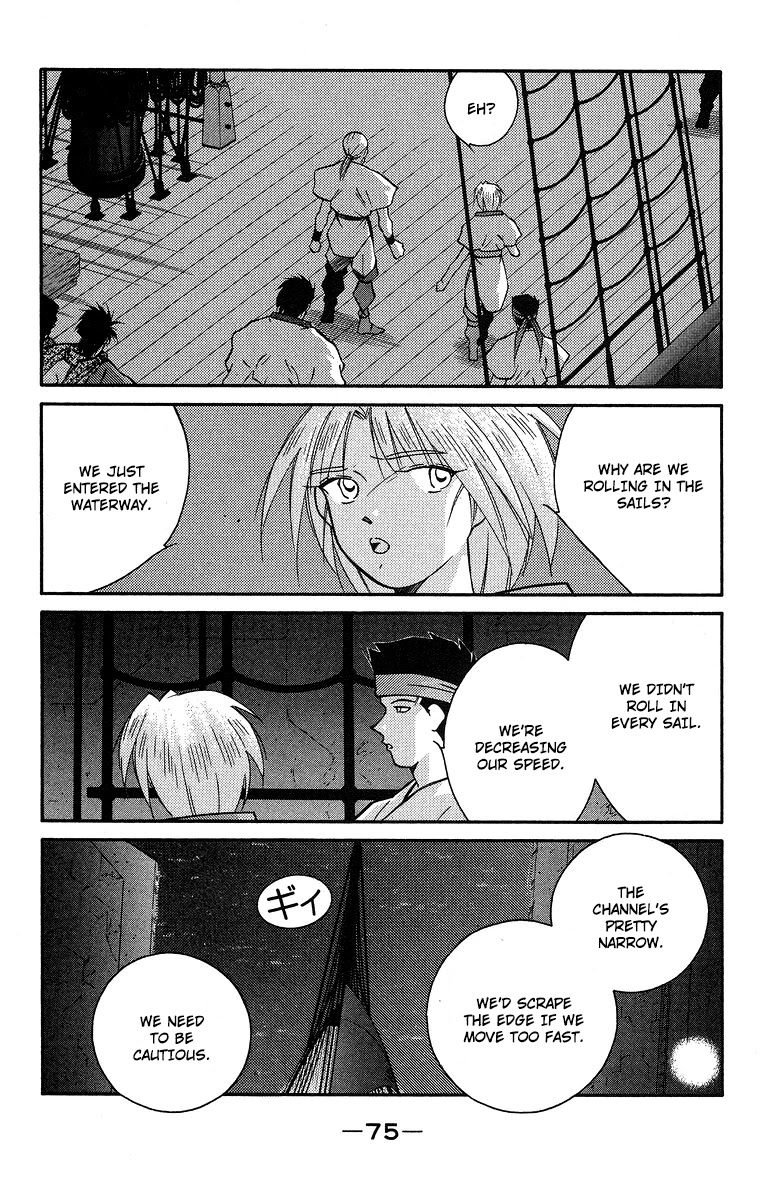 Kaiouki Chapter 36 page 6 - Chapter 36