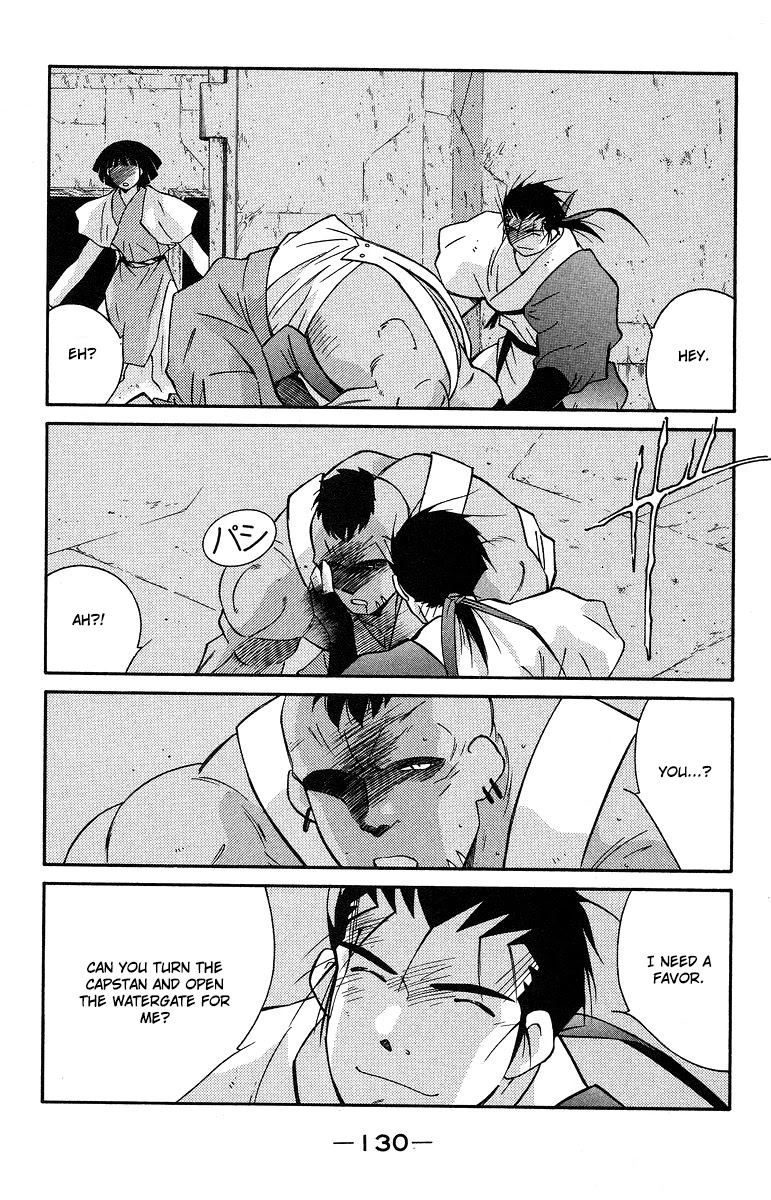 Kaiouki Chapter 36 page 60 - Chapter 36