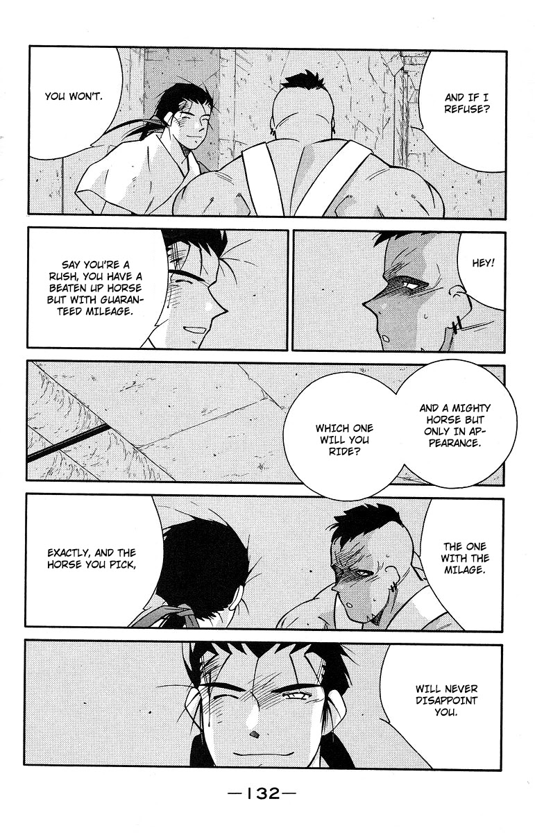 Kaiouki Chapter 36 page 62 - Chapter 36