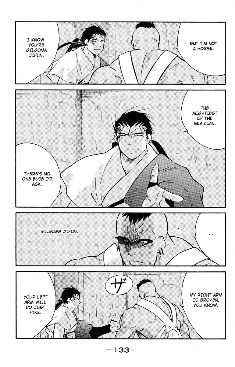 Kaiouki Chapter 36 page 63 - Chapter 36