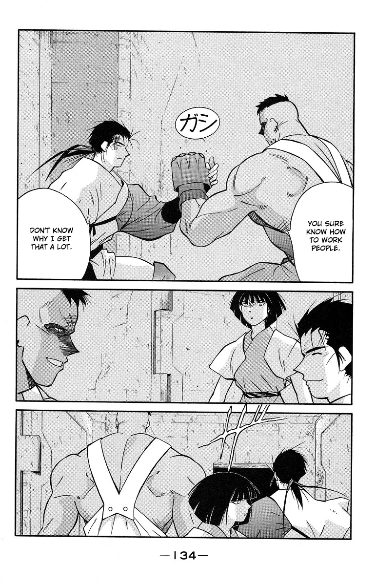 Kaiouki Chapter 36 page 64 - Chapter 36