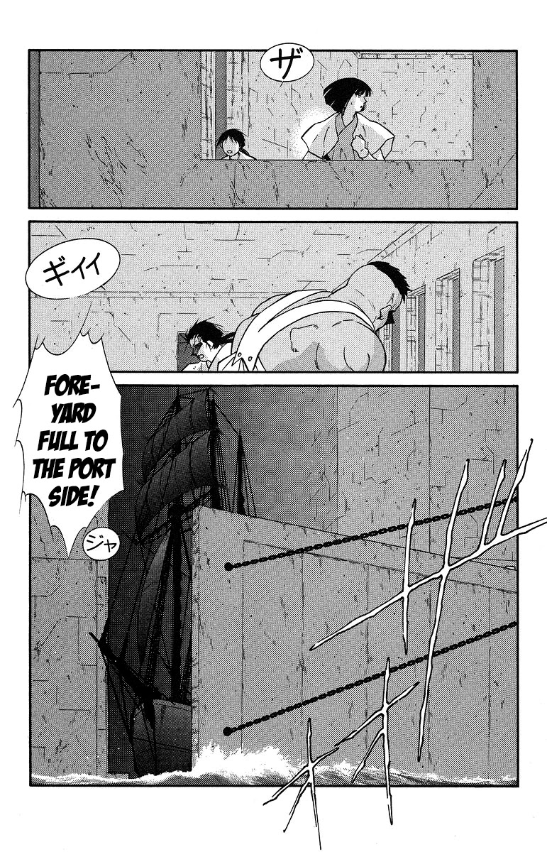 Kaiouki Chapter 37 page 10 - Chapter 37