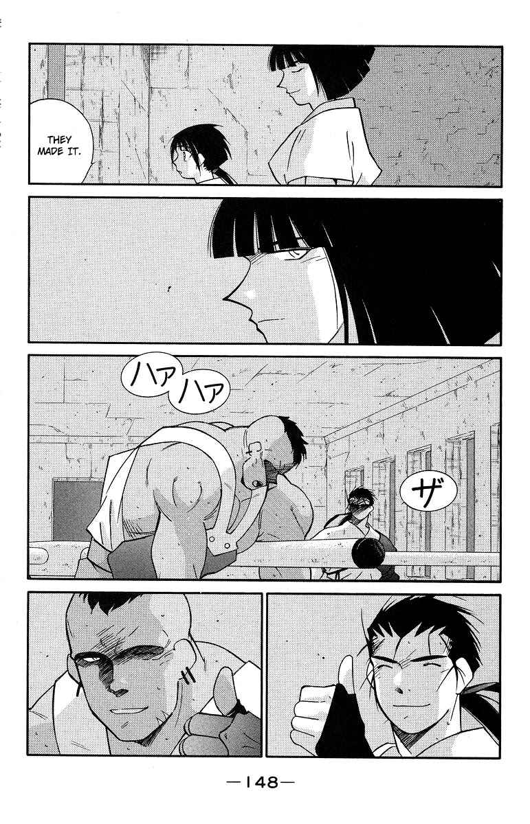 Kaiouki Chapter 37 page 13 - Chapter 37
