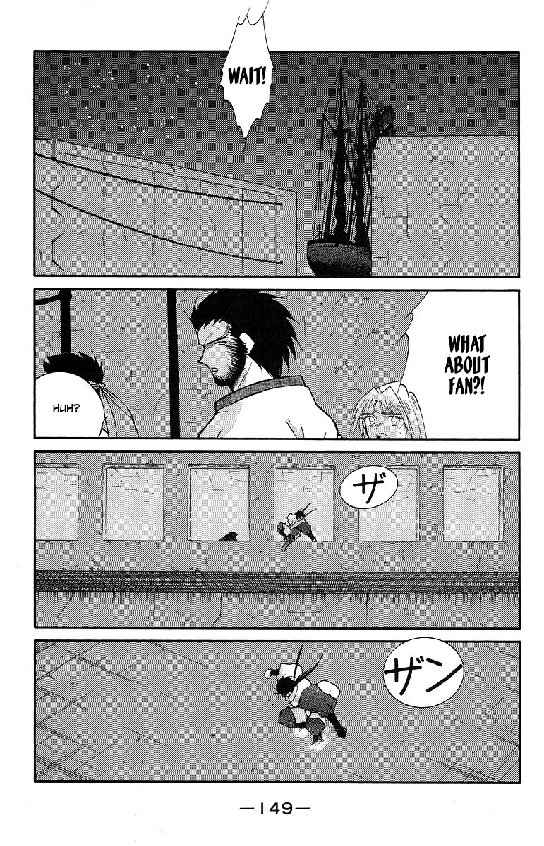 Kaiouki Chapter 37 page 14 - Chapter 37