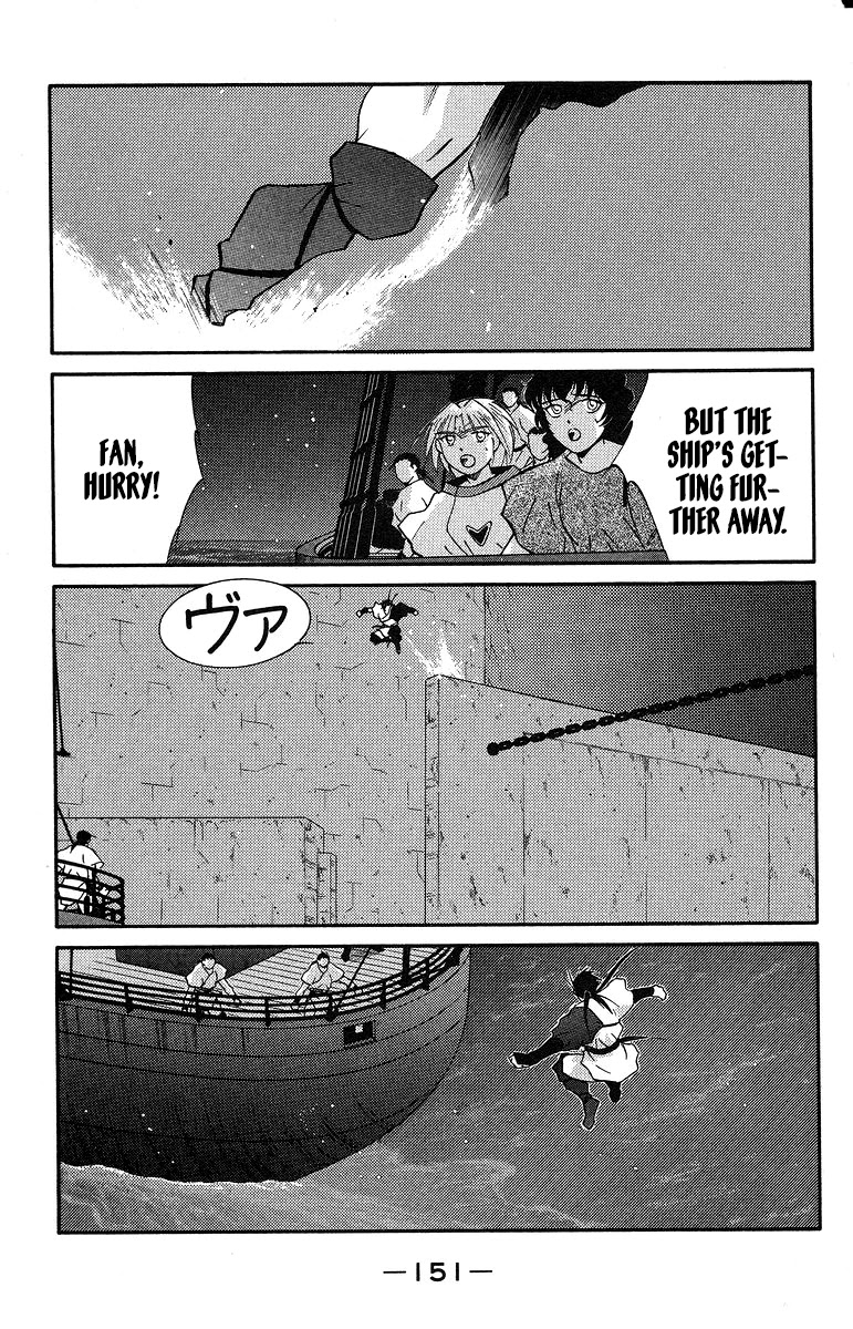 Kaiouki Chapter 37 page 16 - Chapter 37