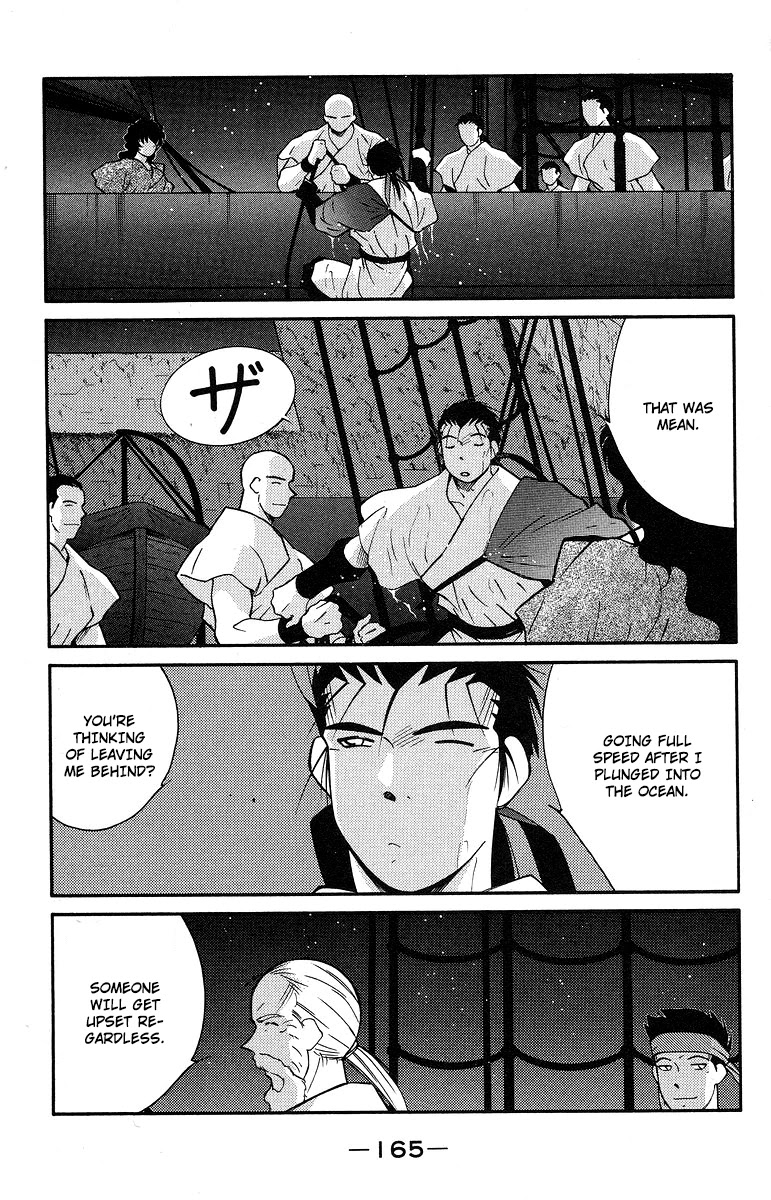 Kaiouki Chapter 37 page 29 - Chapter 37