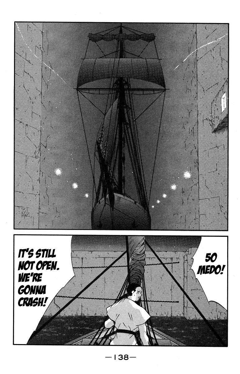 Kaiouki Chapter 37 page 3 - Chapter 37