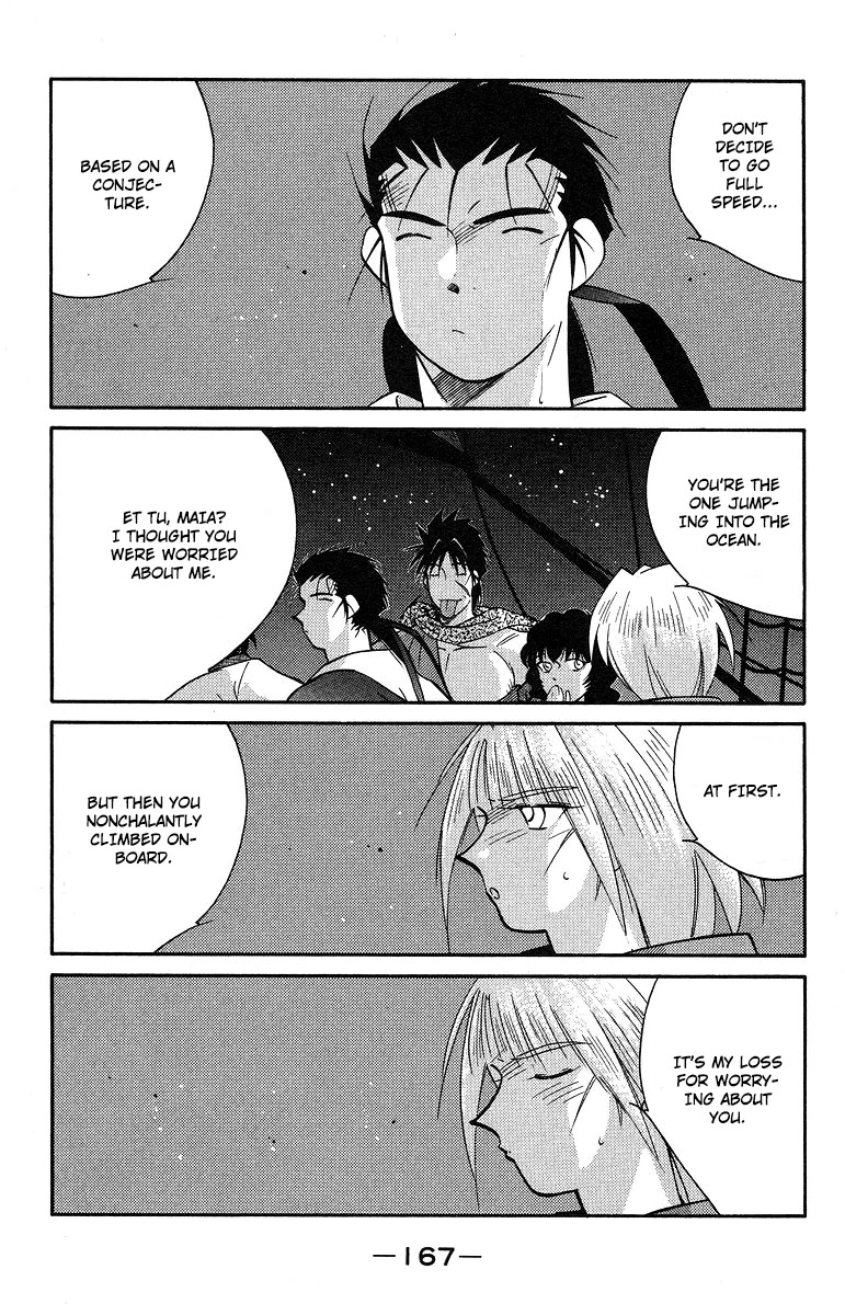Kaiouki Chapter 37 page 31 - Chapter 37