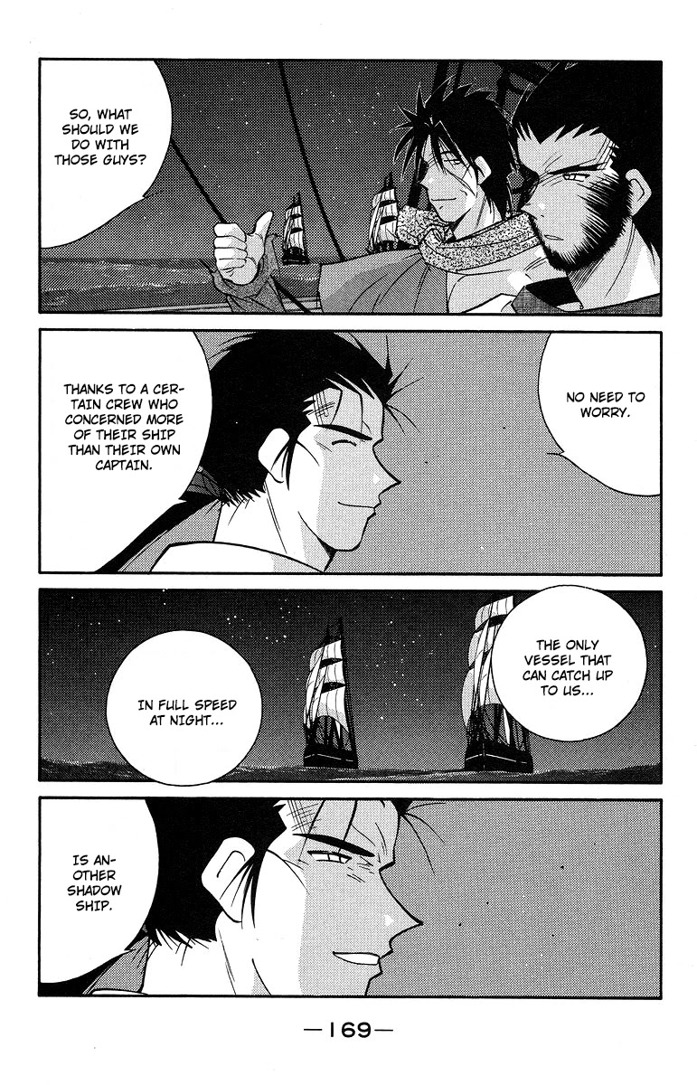 Kaiouki Chapter 37 page 33 - Chapter 37