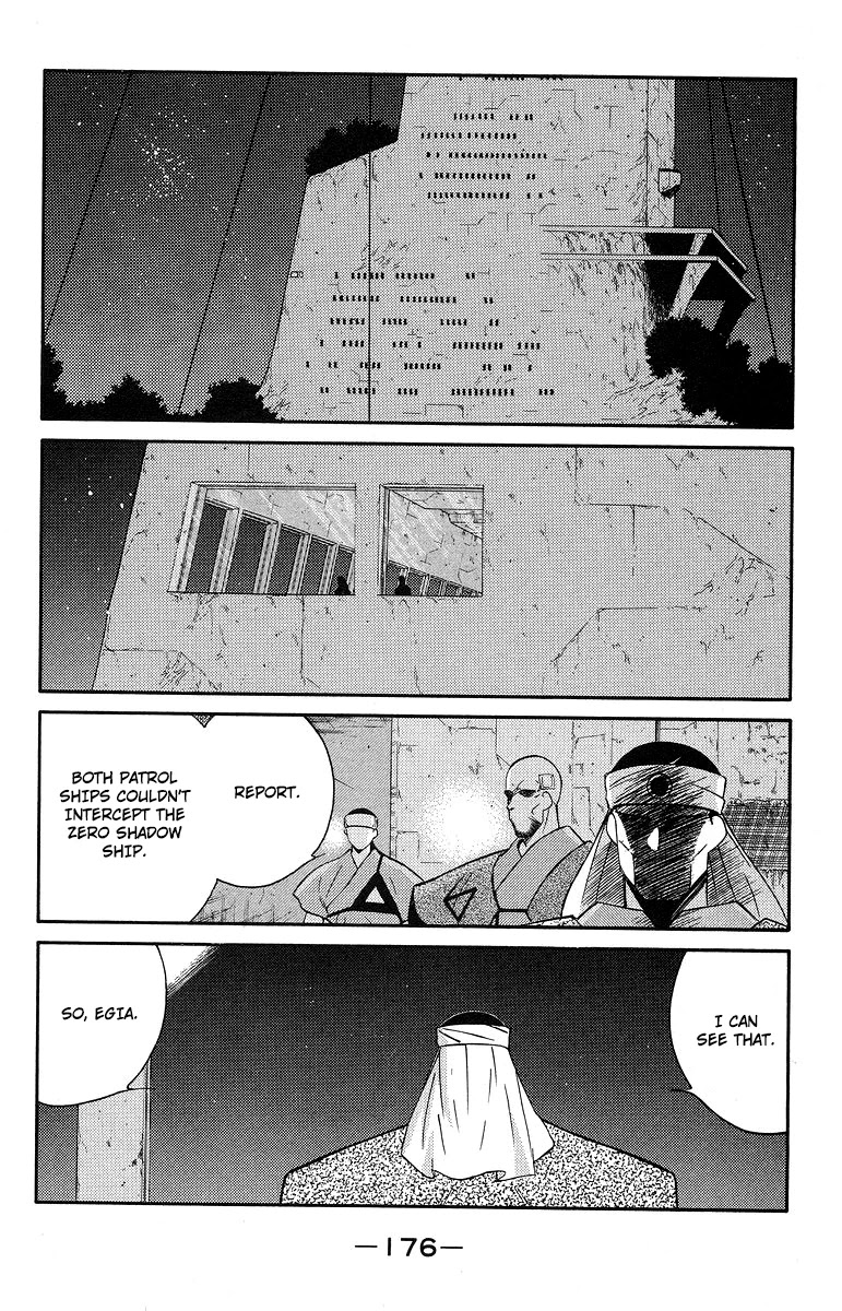 Kaiouki Chapter 37 page 40 - Chapter 37