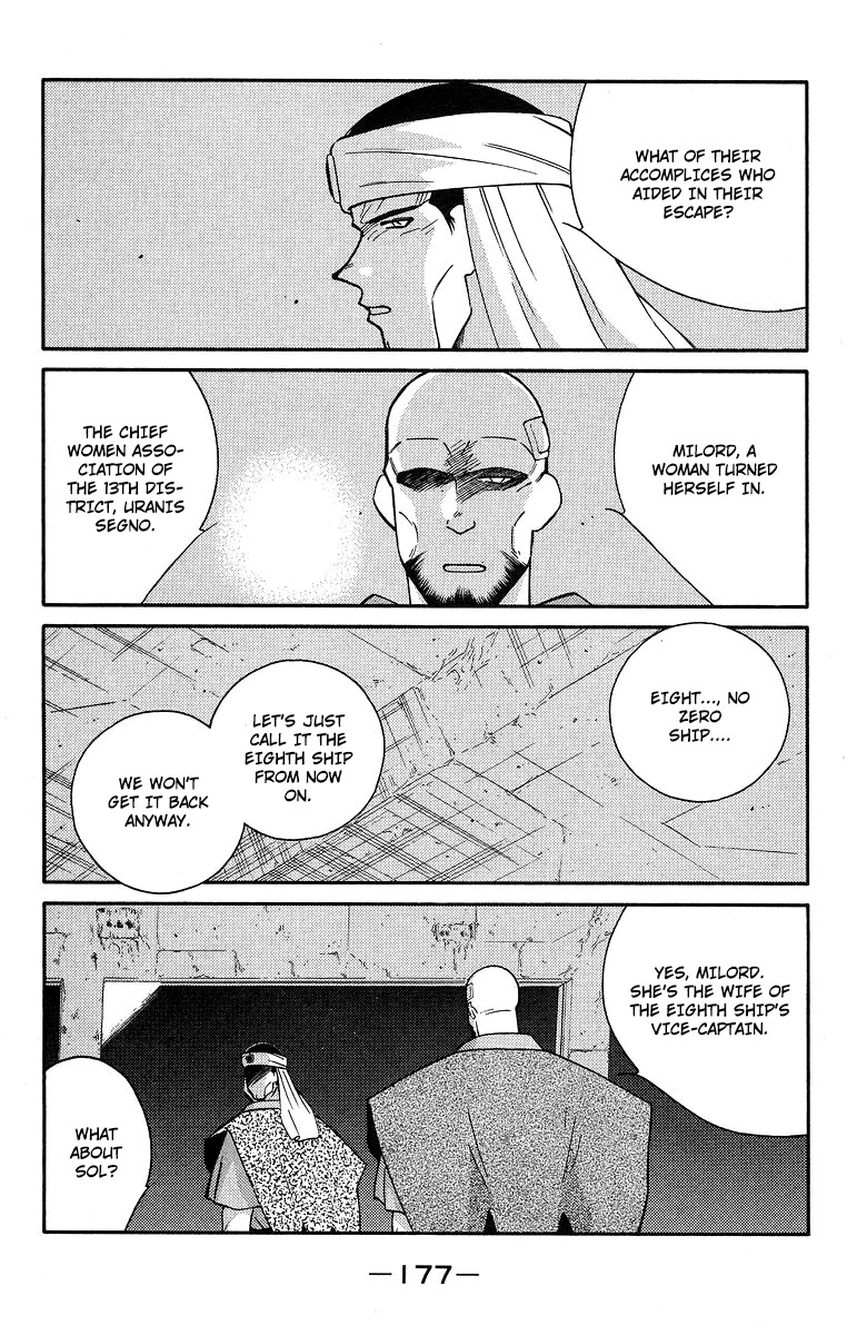 Kaiouki Chapter 37 page 41 - Chapter 37