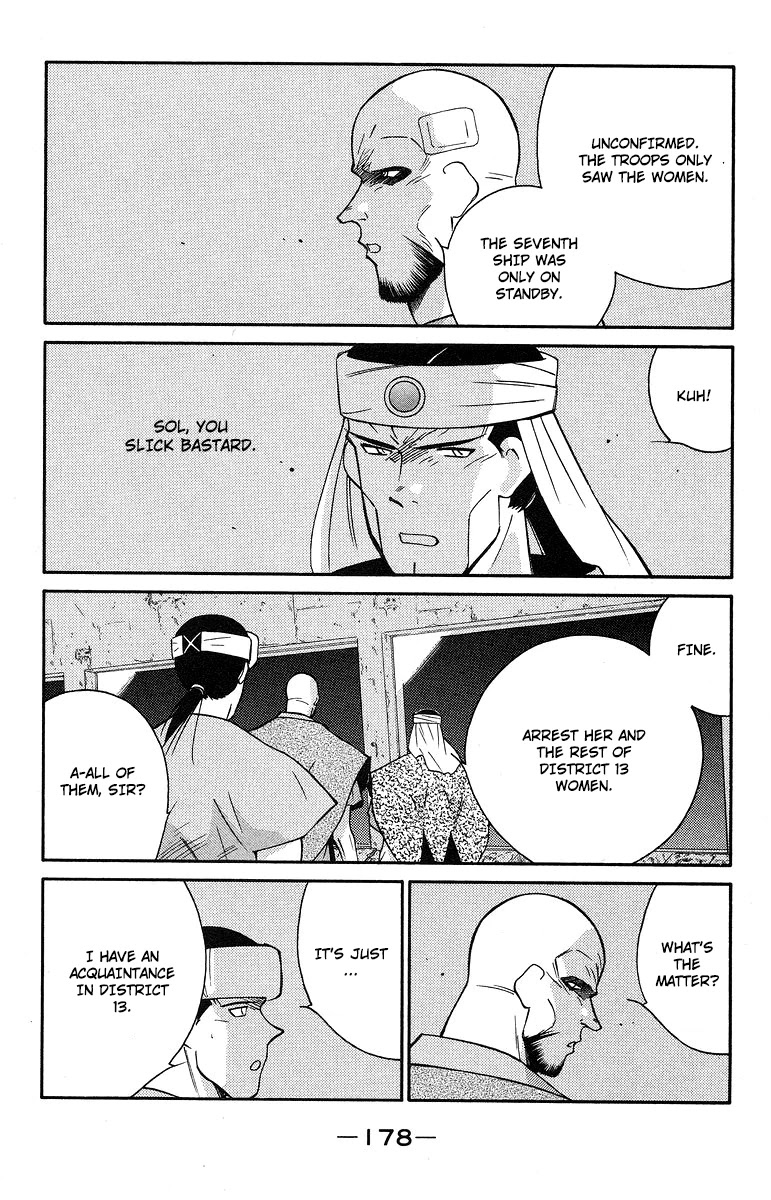 Kaiouki Chapter 37 page 42 - Chapter 37