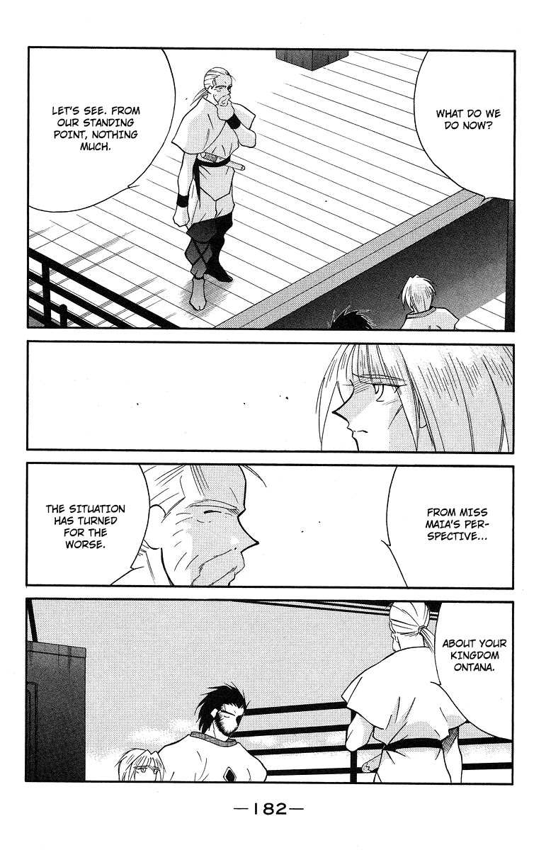 Kaiouki Chapter 37 page 46 - Chapter 37