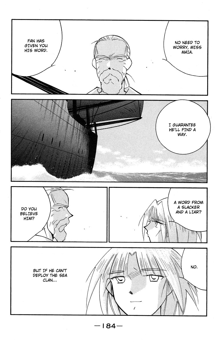 Kaiouki Chapter 37 page 48 - Chapter 37