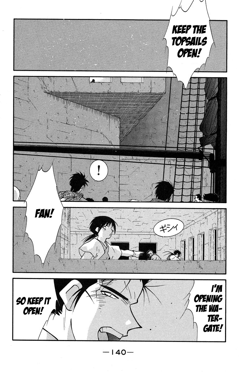 Kaiouki Chapter 37 page 5 - Chapter 37