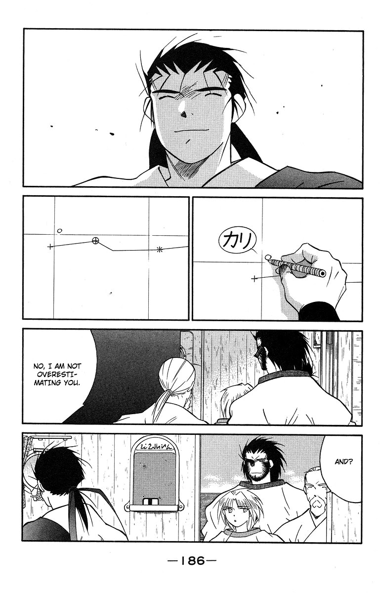 Kaiouki Chapter 37 page 50 - Chapter 37