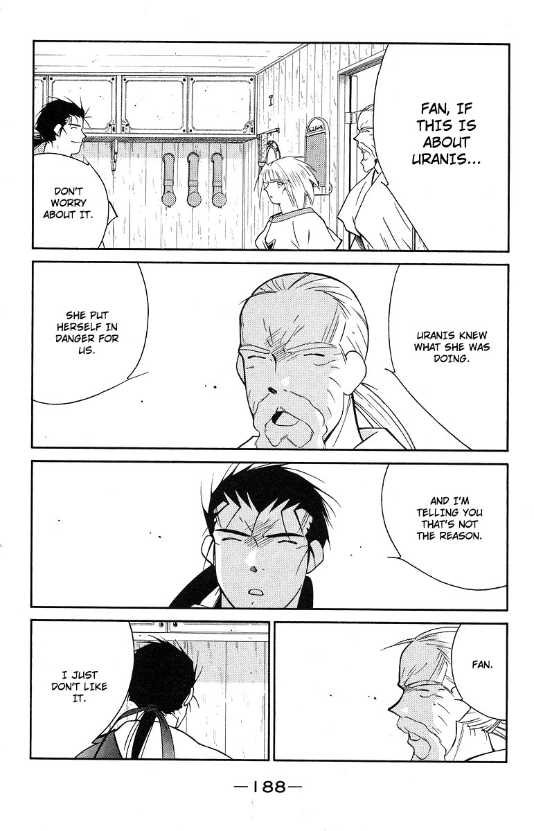 Kaiouki Chapter 37 page 52 - Chapter 37