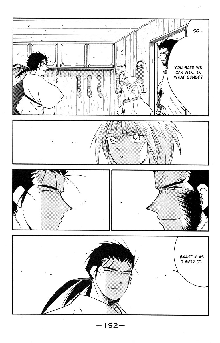 Kaiouki Chapter 37 page 56 - Chapter 37