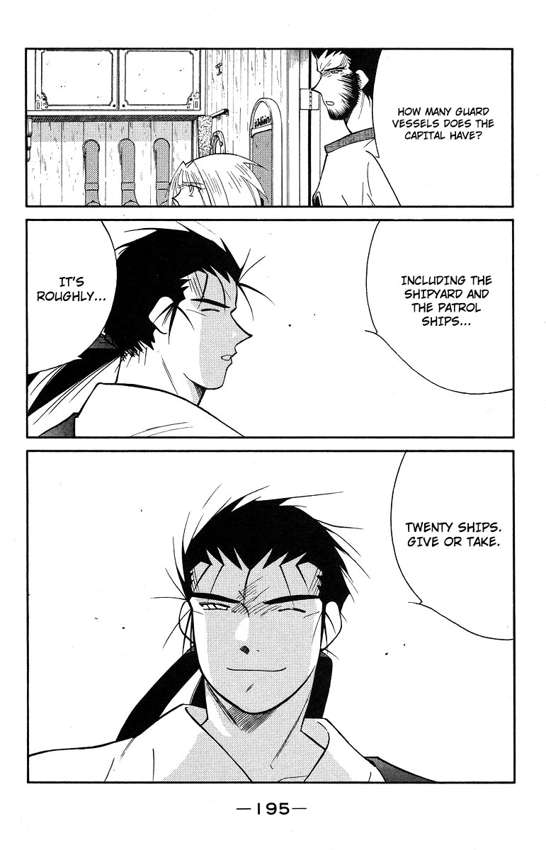 Kaiouki Chapter 37 page 59 - Chapter 37