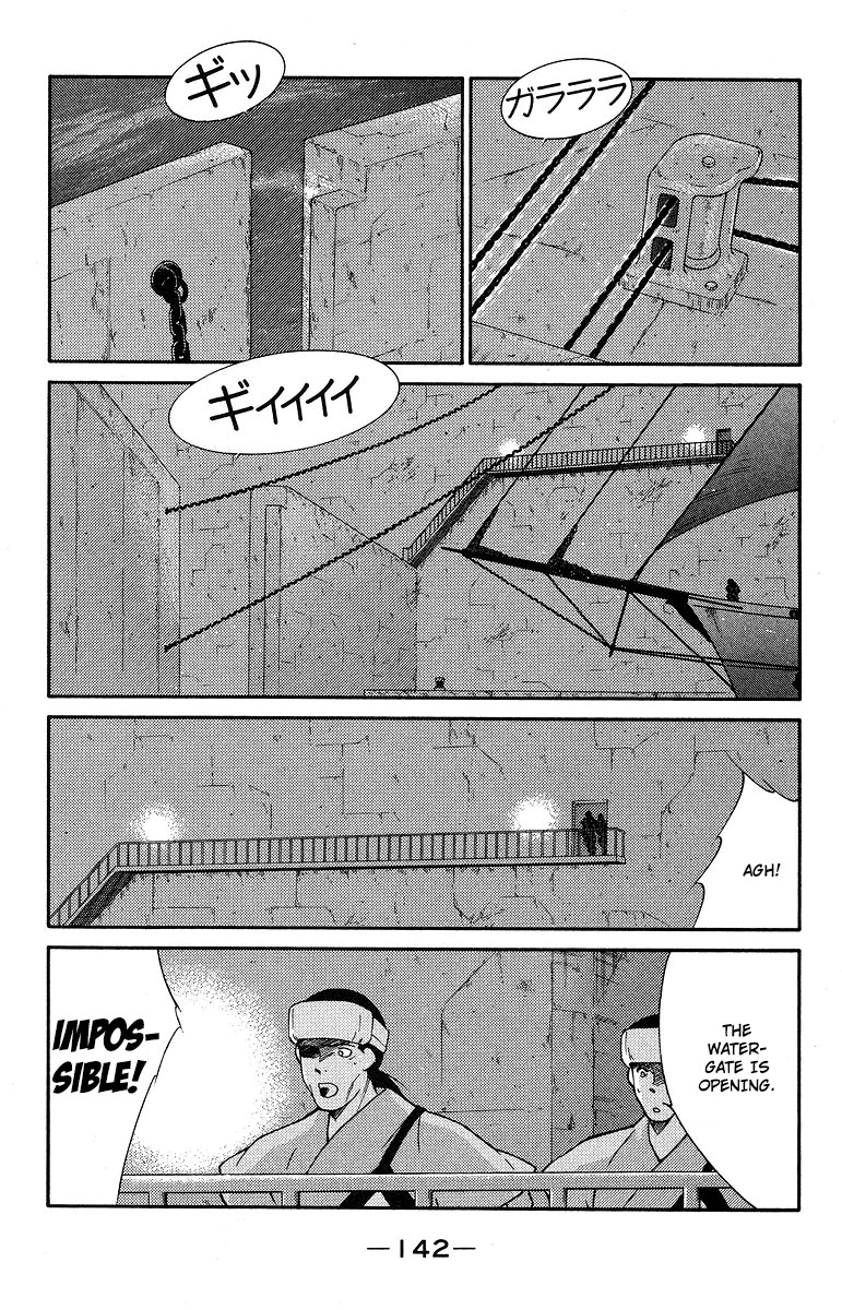 Kaiouki Chapter 37 page 7 - Chapter 37