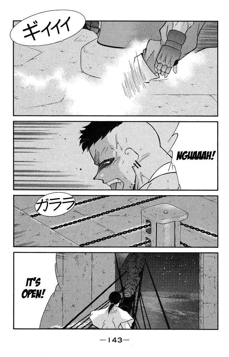 Kaiouki Chapter 37 page 8 - Chapter 37