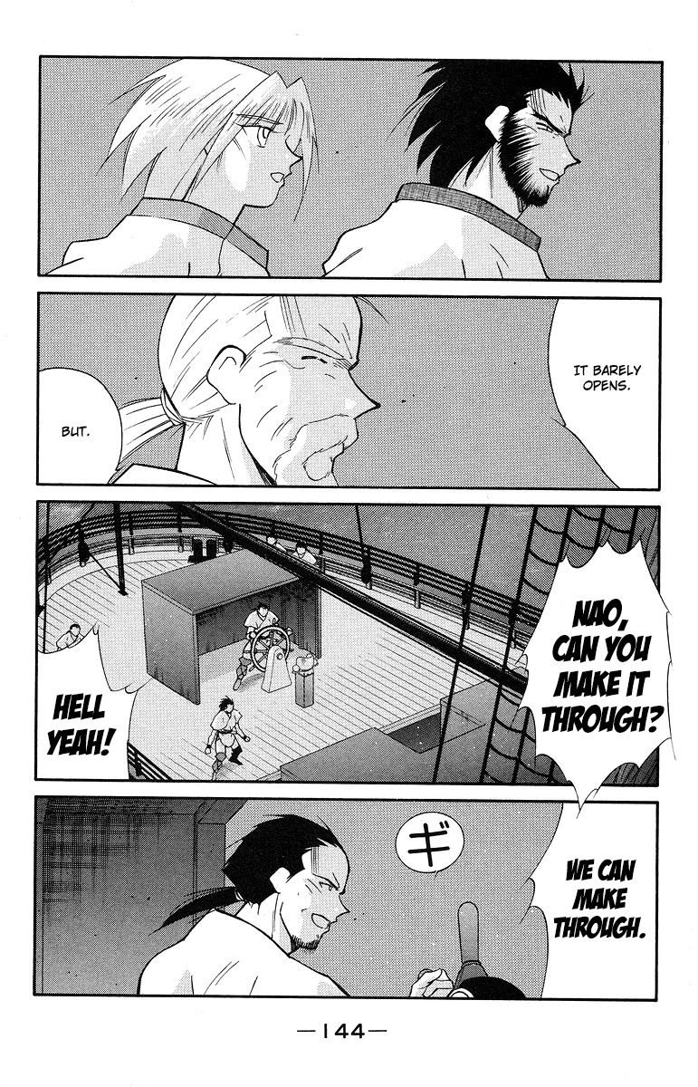Kaiouki Chapter 37 page 9 - Chapter 37