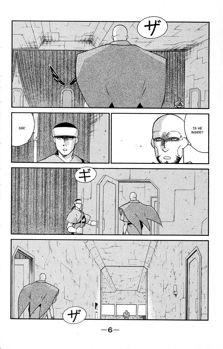 Kaiouki Chapter 38 page 10 - Chapter 38