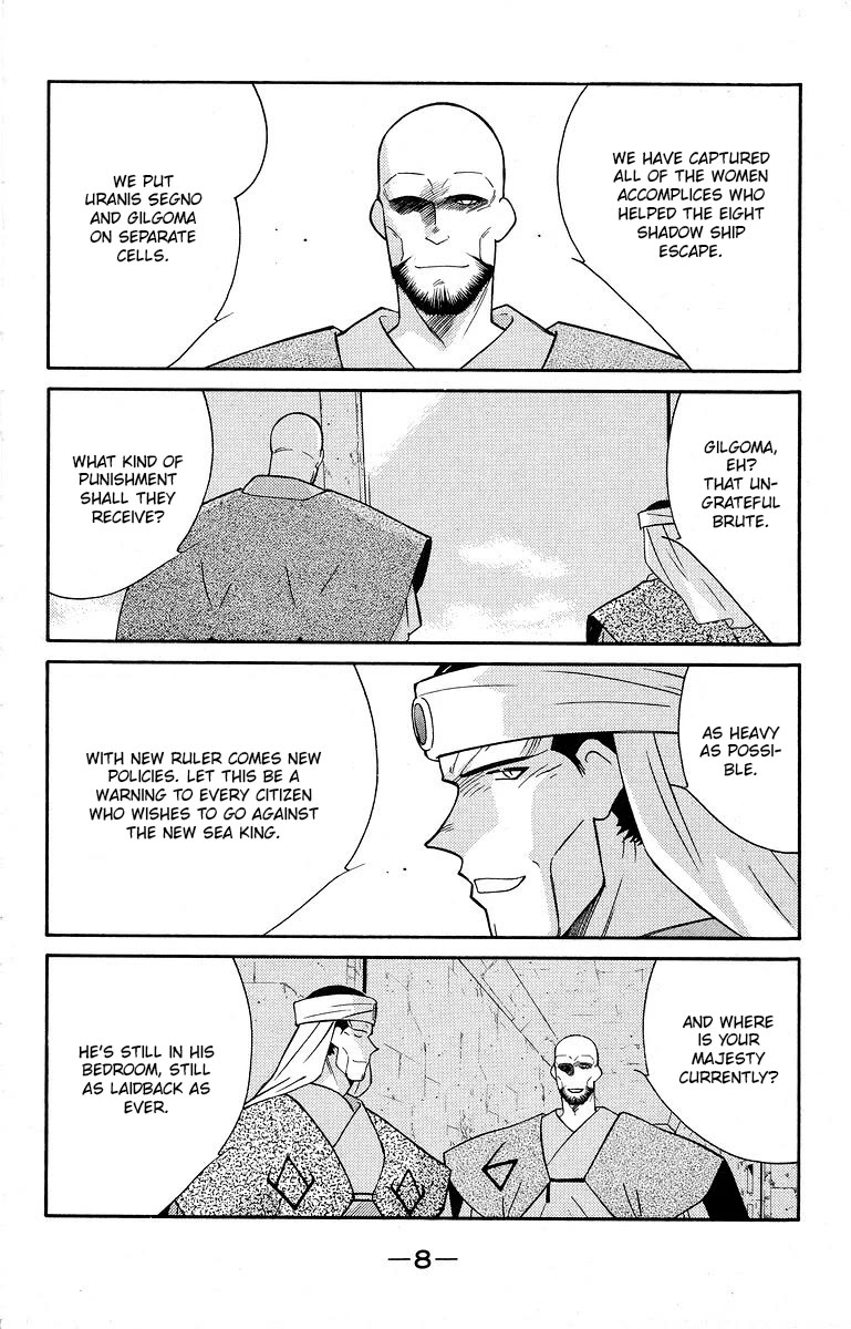 Kaiouki Chapter 38 page 12 - Chapter 38