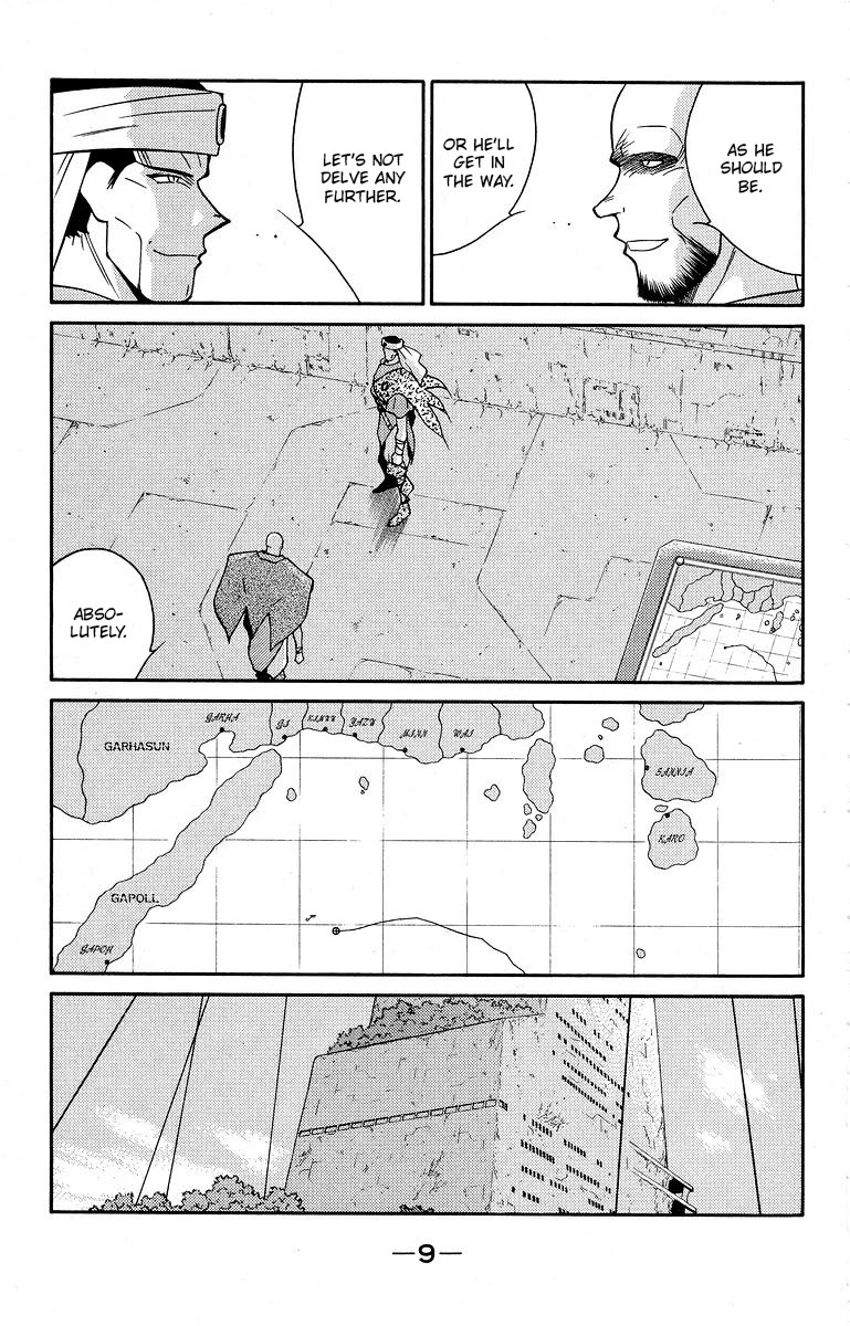 Kaiouki Chapter 38 page 13 - Chapter 38