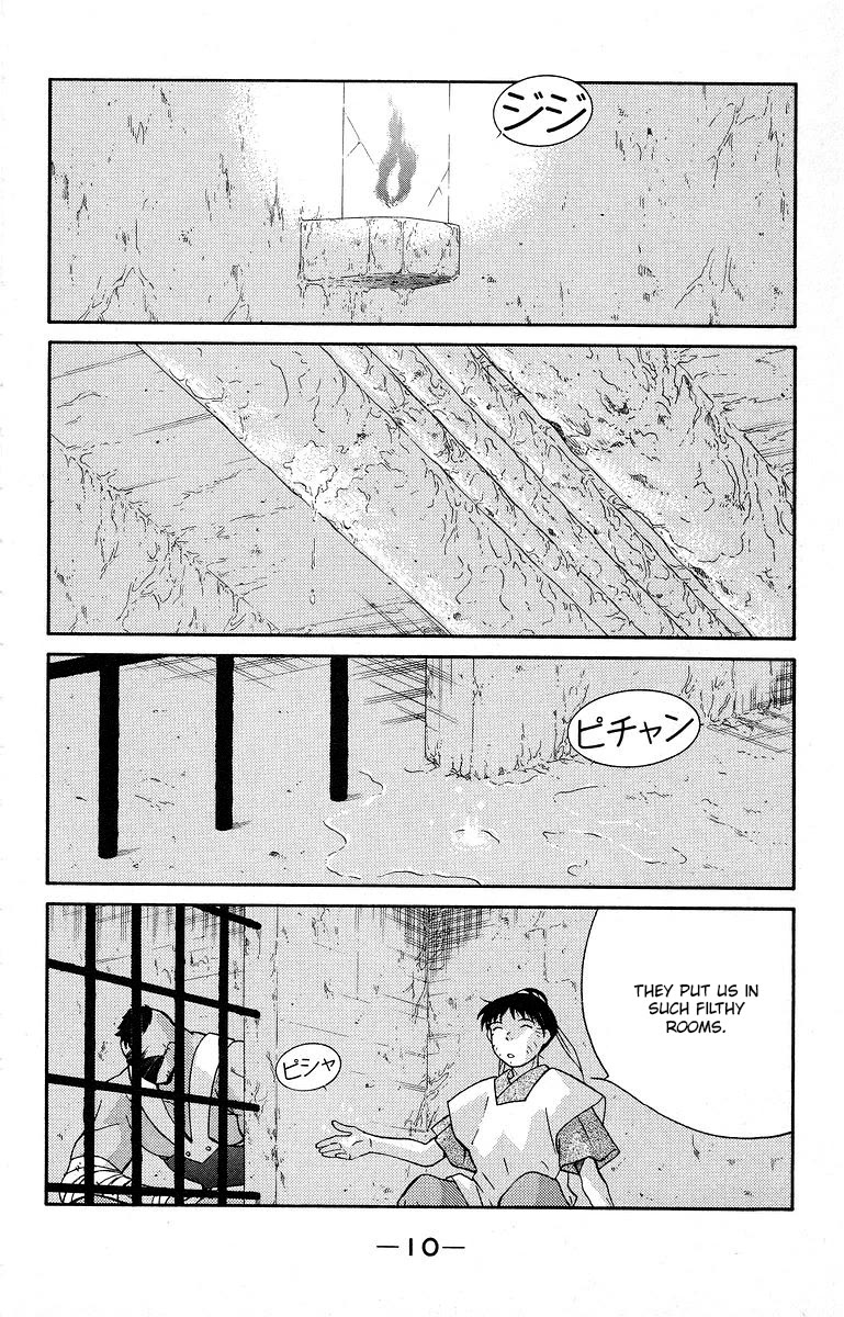 Kaiouki Chapter 38 page 14 - Chapter 38
