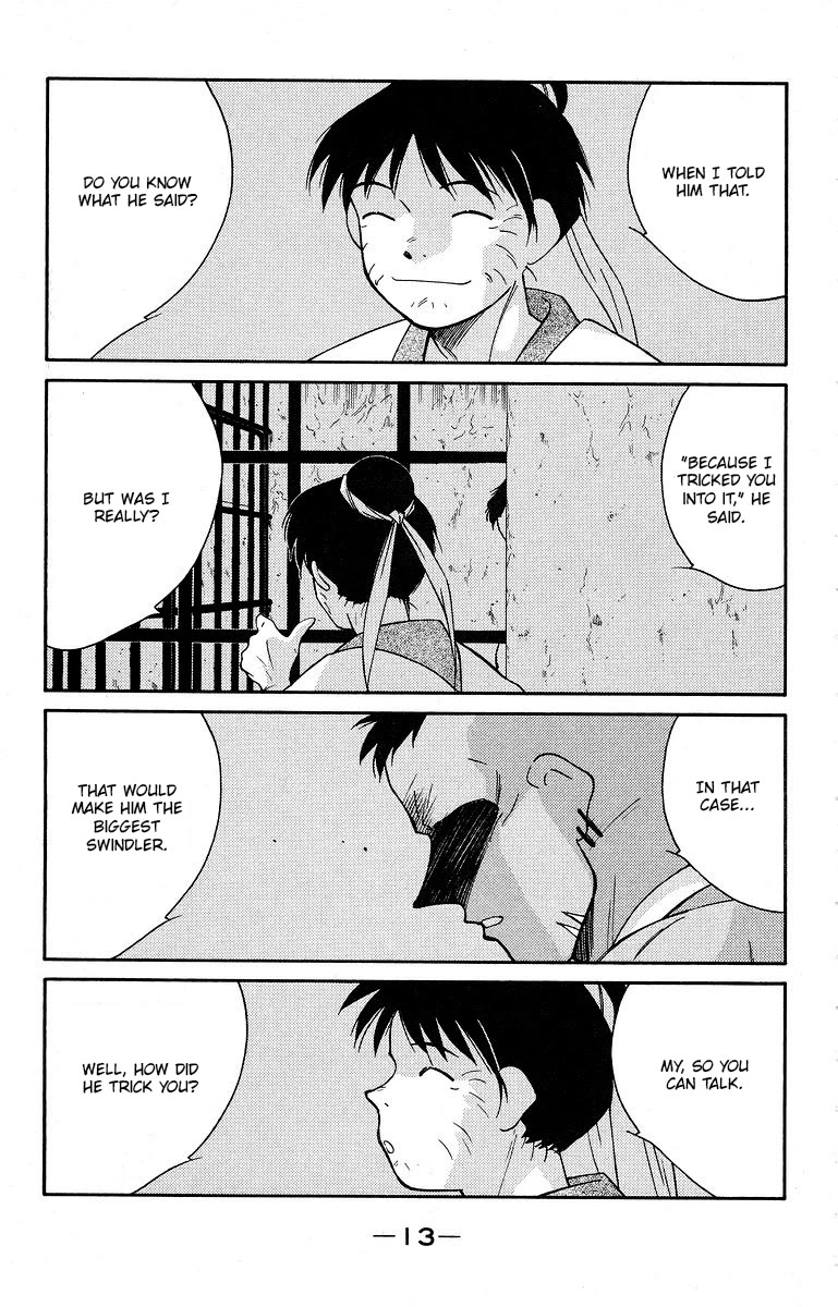 Kaiouki Chapter 38 page 17 - Chapter 38