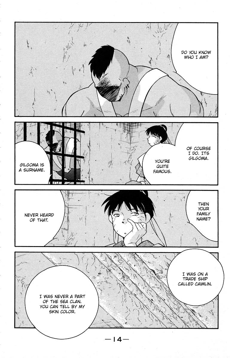 Kaiouki Chapter 38 page 18 - Chapter 38